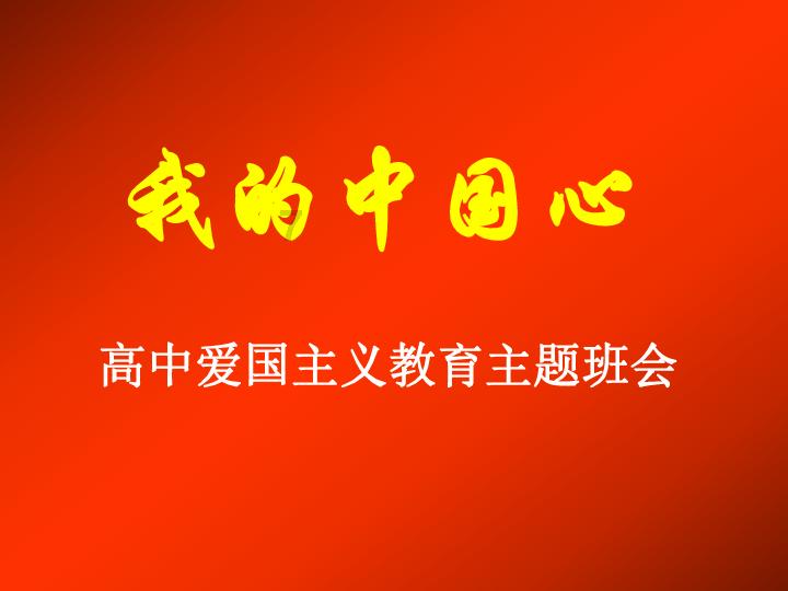 皇冠地下城选关版